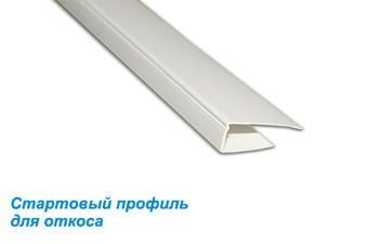 П-профиль СТАНДАРТ (30шт) (3 м)